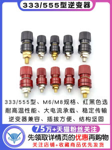 Terminal Terminal 333/555 Type Inverter Jointing Clamp M6/M8 High Temperature Resistance/Red Black Large Current