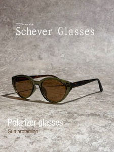 Schever | Sun-Protection UV Blocking Cat Eye Polarized Womens Sunglasses