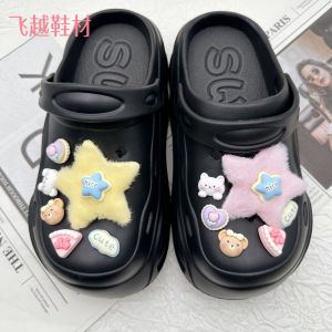 12Pcs/Set Crocs Jibbitz Charms Cute Animal Fur Five Pointed Star Shoe Buckle Detachable Shoe Flower Decoration for Crocs