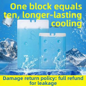 SUHE | Cooling and Preservation Ice Plates