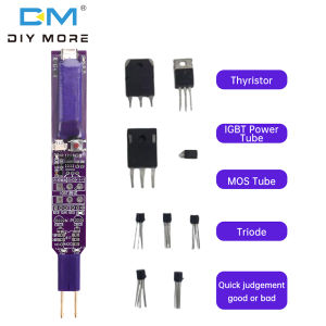 เครื่องทดสอบทางออนไลน์เครื่องการตรวจจับอย่างรวดเร็วอเนกประสงค์อุปกรณ์ทดสอบการบำรุงรักษาอิเล็กทรอนิกส์