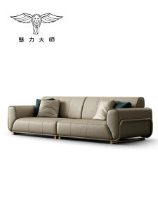 MEILIDASHI | Bộ Sofa Da Ý Hiện Đại Sang Trọng 4 Chỗ Ngồi