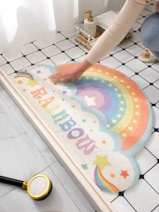 Dream Shelfe พรมเช็ดเท้า พรมน่ารัก ทรงครึ่งวงกลม พรมเช็ดเท้าขนนูผู้ชาย พรมแต่งห้อง พรมแต่งห้อง พรมปูพื้น