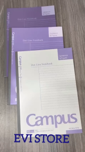 Set 5 quyển vở kẻ ngang có chấm gáy keo Basic Notebook Campus / Tập sinh viên kẻ ngang Campus B5