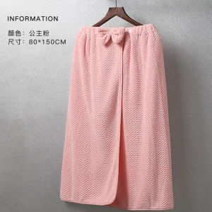 Pure Cotton Bath Robe Womens Special Beauty Salon Bath Skirt Absorbent Summer Thin Wearable Towel Wrap around Robe