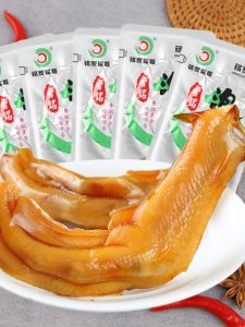 Xiangming Brand Rock Flavor Duck Claw Snack Fujian Longyan Xiaoyang Special Clear Aroma Pickled Duck Wing Duck Leg Meat Snack