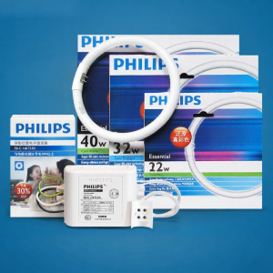 Philips | Energy Saving Ultra Bright Ceiling Light T8