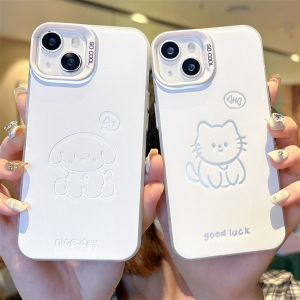 Couples Cat Dog Phone Case for iPhone 16 15Pro Max 13 14Plus Line 12Mini Men Women 11 High End 17 Niche XR Creative 8/7/6 Protective Cover