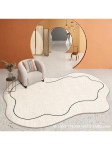 Ins Style Imitation Cashmere Irregular Shape Carpet
