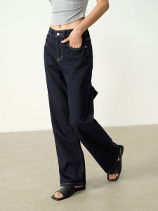 Colorful Contrast Stitching Vintage Slim Fit Denim Pants