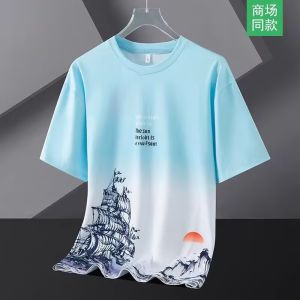 Ice Silk Cool Feeling Short Sleeve T-Shirt Mens Gradient Color Summer New Style Half Sleeve Trendy Youth High School Student Tee