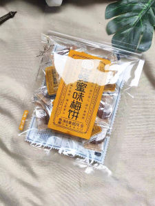 Xiaomei House Non-Nuclear Plum Cake 4 Bags Honey Flavored Pregnant Women Snacks New Year Goods Plum Preserved Fruit Plum Candied Fruit Plum Seedless