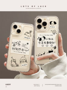 เคสซิลิโคน Meizu 21 Note แบบใสป้องกันการตกหล่น ดีไซน์น่ารัก ดีไซน์อวกาศ ดีไซน์การ์ตูน ดีไซน์การ์ตูนน่ารัก ดีไซน์การ์ตูนน่ารัก