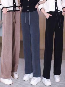 กางเกงขายาวทรงตรงผ้ากำมะหยี่สำหรับผู้หญิง ทรงเข้ารูป ทรงหลวม กางเกงขายาวทรงตรง ทรงเข้ารูป ฤดูใบไม้ผลิและฤดูใบไม้ร่วง