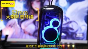 Awei KA32 Wireless Speaker HiFi Stereo Sound Treble Bass RGB Light Portable Outdoor Bluetooth Speaker Awei Speaker