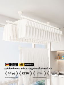 MINGZHI | Balcony Mounted Windproof Aluminium Drying Pole