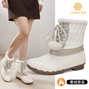 บูททำจากฝ้ายหนาของเด็กผู้หญิงรองเท้าขนแกะรองเท้าบู๊ทหิมะสำหรับเด็กใหม่ฤดูหนาวของ GRAZIA