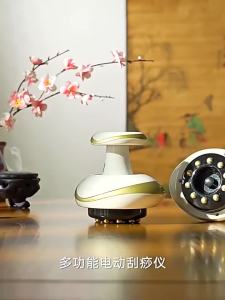 Bàn Chải Massage Kinh Lạc Điện Đa Năng Dụng Cụ Cạo Bùn Dụng Cụ Giác Hơi Dụng Cụ Cạo Gió Cho Bụng Và Lưng Bảng Gua Sha Để Thư Giãn