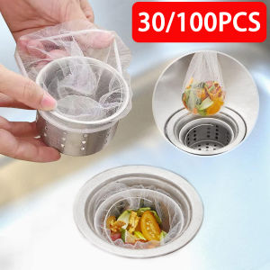 PINMOAP 30/100PCS Drainage Net For Vegetable Washing Pool In Sewer Disposable Kitchen Sink Filter Screen Anti Clogging Net
