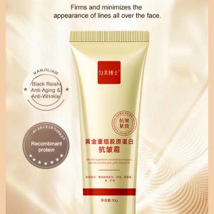 50g Gold Collagen Anti-Wrinkle Cream Relieve Dry Line Moisture Tighten Brighten Facial Essence Cream