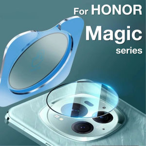 Camera Glass Lens Protector For HONOR Magic 7 lite V3 6 7 Pro Magic6 Magic7 RS Stealth Camera Resist Protect Photography Film