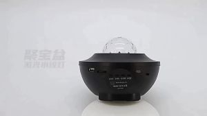 1pc USB Starry Projector Light Music Ocean Wave Projector Light Star Sky Projector Night Light with Bluetooth Music Speaker