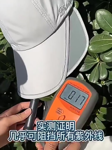 SG Womens large brim hat with SPF50 retractable full face protection UV protection ponytail closure