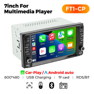 7inch Carplay Auto Multimedia Car Radio Video Player Universal For Toyota VIOS CROWN CAMRY HIACE PREVIA COROLLA RAV4 Pardo Camry