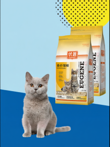 EUGENE | Freeze-Dried Chicken Jerky Cat Food 1.5kg