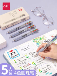 Deli Four-Color Ballpoint Pen 0.7mm Black Red Blue Green Student Note-Taking Colorful Notebook Highlighting Pen Multi-Function Press-Type