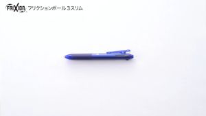 Set 3c Ruột Ngòi Bút Bi Xóa Được Frixion Pilot Nhật Bản LFBKRF30EF3 0.5mm LFBKRF30F3 0.7mm