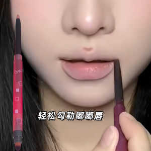 Sweet Mint Lip Liner Brush Two-In-One Waterproof Long-Lasting Lip Liner Double-Ended Plump Lip Pen Beauty Makeup Tools