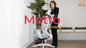 PROFLEX เก้าอี้สำนักงาน เพื่อสุขภาพ รุ่น Motto 03 สีฟ้า [ออกใบกำกับภาษีได้]