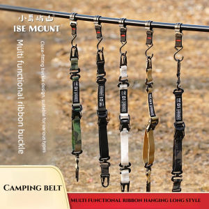 Backpack Chest Bag Strap Harness Adjustable Shoulder Strap For Bag Outdoor Camping Tactical Bags Straps Accessories For Backpack