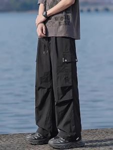 ZUOFEILI | Lightweight Silk Fiber Loose Straight Cut Mens Outdoor Pants