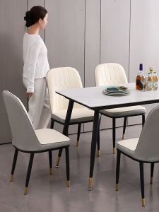 TAYLOR LIVING PU leather chair modern design. Modern style leather chair bar chair office chair leisure chair