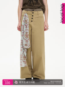 Casual Wide Leg Pants Double Waist Head Patch Design Khaki/Pale Pink Womens Loose Fit Long Cotton Pants Fashion Versatile