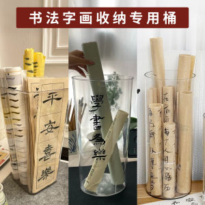 Chinese Calligraphy Artwork Storage Box Brush Letter Paper Organizer Bin Wheels Integrated Craft Desktop Organization Case