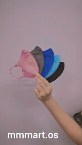 MARS DENIM MIX V-MASK Earloop 50pcs 4ply BFE>98% 4 layers SIRIM