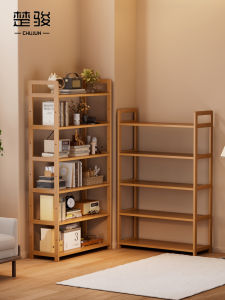 CHUJUN | Multifunctional Shelving Unit Storage Rack