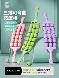 Bàn Đạp Tập Thể Dục Cho Trẻ Em Có Thể Cong Ba Hàng Gối Đệm Tập Thể Dục Kéo Giãn Cơ Bàn Đạp Tập Thể Dục Wolf Tooth