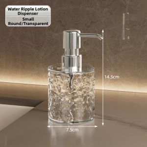 Kaman | Foaming Refillable Dispenser Bottle