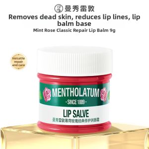 MENTHOLATUM | Sunscreen Moisturizing Repair Soothing Lip Balm