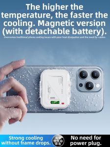 caibeike | Wireless Charging Semiconducting Cooling Game Radiator Ultra Quiet