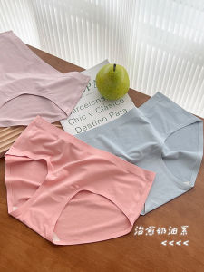 7A Antibacterial Modal Seamless Underwear Female 2024 New Arrival Mulberry Silk Crotch Low Waist Female Young Adult Triangle Shorts