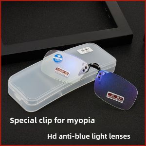 Ultra Light Anti Blue-Ray Clip Reading Glasses Men and Women Anti-Fatigue Radiation Glasses for the Elderly HD Can Be Turned up Presbyopic Glasses