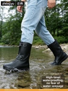 ZHENGYU | Waterproof Non-slip Silicone Rain Boots