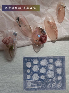 Nail Carving Mold Jasmine Lotus Magnolia Rose Snake-Shaped Hydrangea Three-Dimensional Carving Mold Beautiful Castle