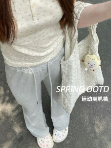 กางเกงโยคะขาบานเอวสูงสำหรับผู้หญิง กางเกงขายาวทรงหลวม ผ้าฝ้ายผสมโพลีเอสเตอร์ ฤดูใบไม้ร่วง 2024 กางเกงขายาวทรงหลวมสีเทา