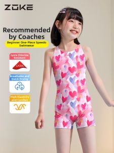 ZOKE | Training Two-layer Square Leg Childrens One-piece Swimsuit